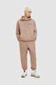 AllSaints bluza bawełniana MG132Y beżowy