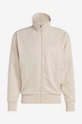 beige adidas Originals sweatshirt