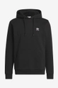 black adidas Originals sweatshirt