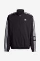 black adidas Originals sweatshirt