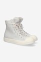 Rick Owens trampki Denim Shoes Sneaks szary DU01C6800.MMD