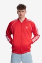 červená Mikina adidas Originals SST TT Pánsky