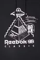 Памучен суичър Reebok Classic