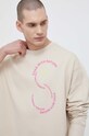 Памучен суичър adidas by Stella McCartney IA7713