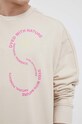 Памучен суичър adidas by Stella McCartney IA7713