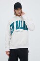 New Balance bluza bawełniana UT31550SAH szary SS23