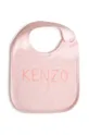 Kenzo Kids komplet niemowlęcy Dziecięcy
