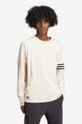 beige adidas Originals cotton longsleeve top Men’s