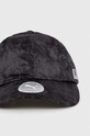 Puma baseball sapka 024397 fekete SS23