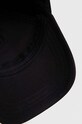 Кепка BOSS чёрный 50493408