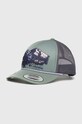 Columbia sapca altele verde 2032101