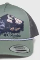 Columbia czapka z daszkiem Materiał 1: 100 % Poliester, Materiał 2: 100 % Bawełna