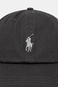 Polo Ralph Lauren cotton baseball cap 211912843 gray SS25