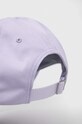 Under Armour czapka z daszkiem 1376705 fioletowy SS25