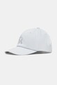 Under Armour czapka z daszkiem szary 1376705