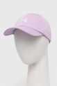 Under Armour sapca altele roz 1376705