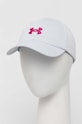 Under Armour sapca altele albastru 1376705