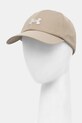 Under Armour berretto da baseball allenamento beige 1376705