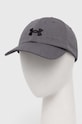 Under Armour sapca gri 1376705