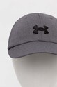 Kapa sa šiltom Under Armour 1376705 siva SS25