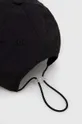 4F czapka z daszkiem czarny