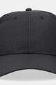 Casall sapca 19400 negru SS23