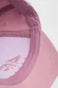 розовый Хлопковая кепка 4F
