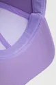 фіолетовий Кепка 4F