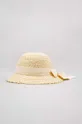 Παιδικό καπέλο zippy λευκό