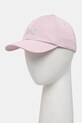 Детска шапка с козирка Under Armour други розов 1376714