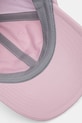 Детска шапка с козирка Under Armour розов 1376714