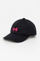 Under Armour șapcă de baseball pentru copii altele negru 1376714