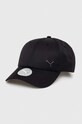 Puma czapka z daszkiem dziecięca PUMA Metal Cat Cap Jr pozostałe czarny 02454901.PPYX