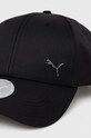 Puma czapka z daszkiem dziecięca PUMA Metal Cat Cap Jr 02454901.PPYX czarny SS23