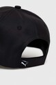 Chłopiec Puma czapka z daszkiem dziecięca PUMA Metal Cat Cap Jr 02454901.PPYX czarny