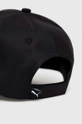 Puma czapka z daszkiem dziecięca PUMA Metal Cat Cap Jr 100 % Poliester