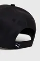 Παιδικό καπέλο μπέιζμπολ Puma PUMA Metal Cat Cap Jr  100% Πολυεστέρας