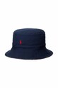 Polo Ralph Lauren изчистен тъмносин 323903651001