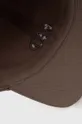 szary GAP czapka z daszkiem bawełniana dziecięca