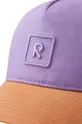 Детская шапка Reima