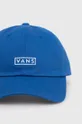 Vans czapka z daszkiem bawełniana dziecięca VANS EASY BOX JOCKEY TrBl niebieski