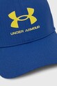 Under Armour czapka z daszkiem dziecięca 1361552 niebieski SS23