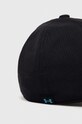 Under Armour czapka z daszkiem dziecięca czarny 1361552