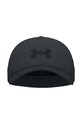 Under Armour czapka z daszkiem dziecięca 1376708 szary SS23