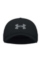 Under Armour czapka z daszkiem dziecięca 1376708 szary SS23