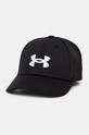 Under Armour czapka z daszkiem dziecięca pozostałe czarny 1376708