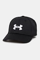 Otroška baseball kapa Under Armour Potisk črna 1376708