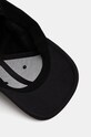 Under Armour czapka z daszkiem dziecięca czarny 1376708