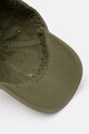 Polo Ralph Lauren czapka z daszkiem bawełniana zielony 710667709