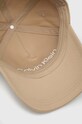 Памучна шапка с козирка Calvin Klein бежов K50K510377.PPYX